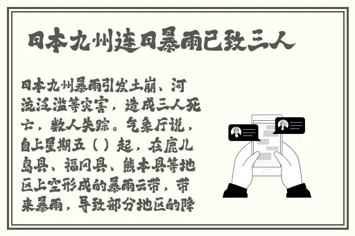 降央卓玛b多大蘑菇视频